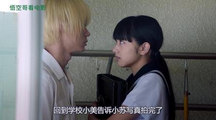 小林加奈资料 西瓜视频