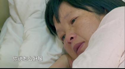 怀胎九月苏满凤 西瓜视频