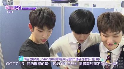 Twice团综 西瓜视频