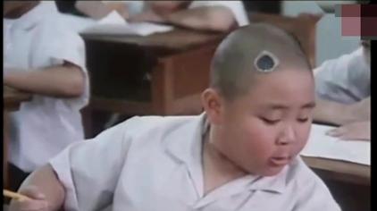 郝邵文使用前摇一摇 西瓜视频