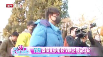 琅琊榜飞流演员是谁 西瓜视频