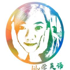 晓莉英语lily老师的个人主页 西瓜视频