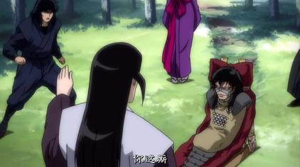 甲贺忍法帖无修23集 西瓜视频