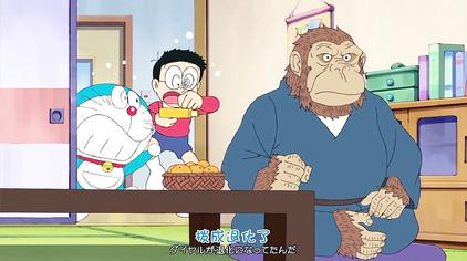 哆啦a梦之退化进化 西瓜视频