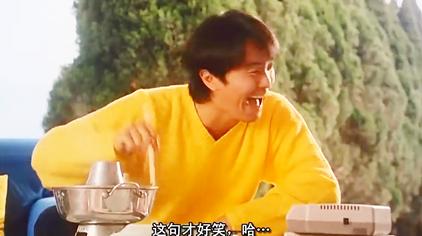 97家有喜事国语版 西瓜视频