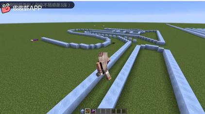 Minecraft冰道 西瓜视频