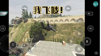 Gta5线下无敌代码大全 西瓜视频