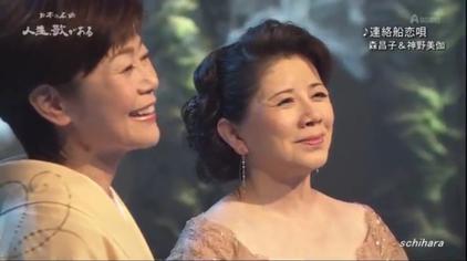 神野美伽婚姻状况 西瓜视频