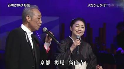 谷村新司老婆照片 西瓜视频