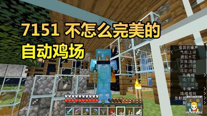 厄运旗帜有什么用 西瓜视频
