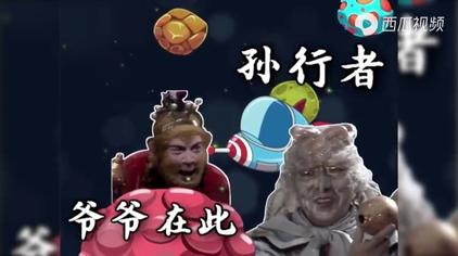 恋爱循环英文歌词 西瓜视频