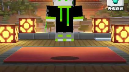 Minecraft怎么添加好友 西瓜视频