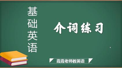 缺乏英文短语 西瓜视频