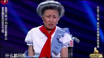 青春家族日剧 西瓜视频