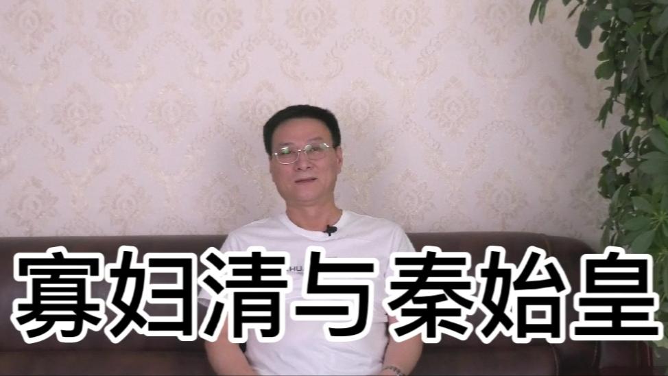 《历史人文》_中国通史12始皇陵里有百吨水银制造的江海，水银是从哪儿来的