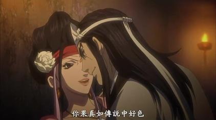 苍天航路之董卓何太后 西瓜视频