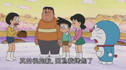 哆啦a梦甜点王国中文版 西瓜视频