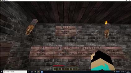 我的世界绝命精神病院 西瓜视频