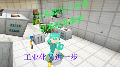 Minecraft高炉 西瓜视频