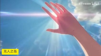 飞鸟和蝉抄袭哪首歌 西瓜视频