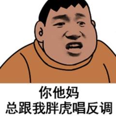 刚田武打不过胖虎的个人主页 西瓜视频 刚田武打不过胖虎的个人主页 西瓜视频