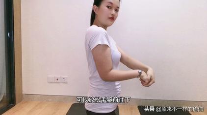 手背筋痛怎么办 西瓜视频