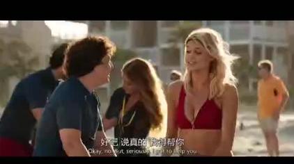 海滩救援队cj罗尼 西瓜视频