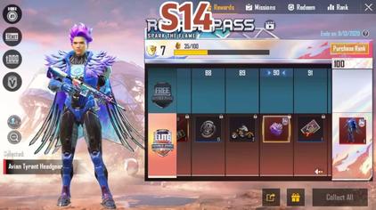 Pubg国际服s14赛季衣服 西瓜视频