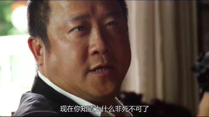 任达华主演抢银行电影 西瓜视频