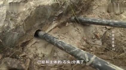 怎么样才能把石头敲碎 西瓜视频