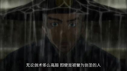 甲贺忍法帖2无删减 西瓜视频