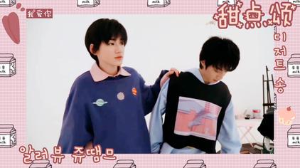 赞美甜点的经典语录 西瓜视频